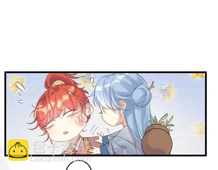 第2话 重新来过？(1/3)-第4话