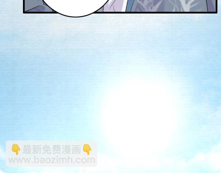 第2话 重新来过？(1/3)-第4话