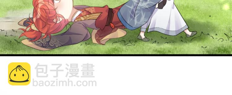 第2话 重新来过？(1/3)-第4话