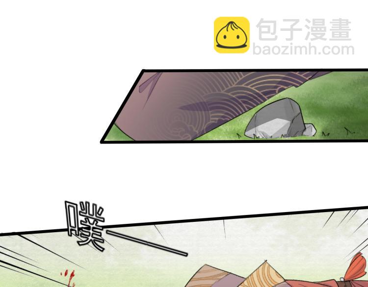 第2话 重新来过？(1/3)-第4话