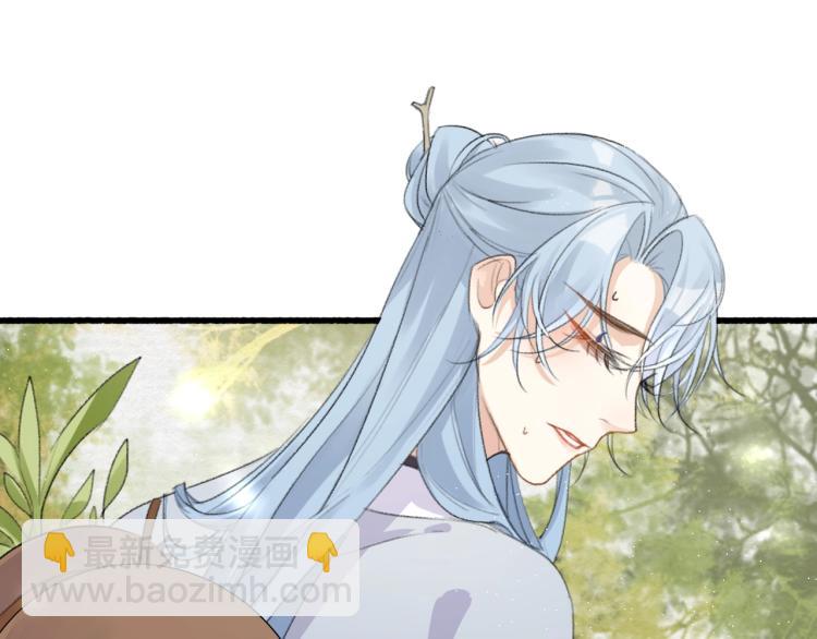 第2话 重新来过？(1/3)-第4话