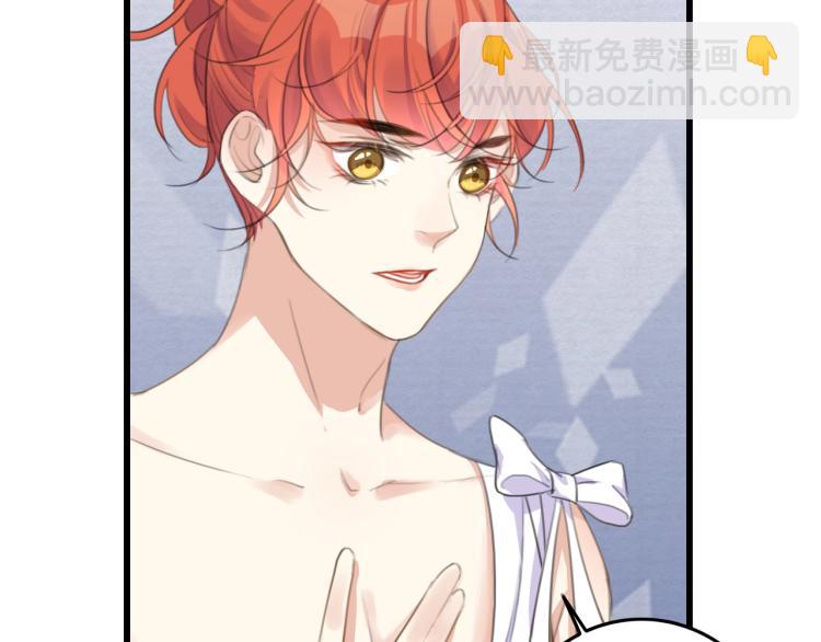 第4话 我不会离开的(1/2)-第6话