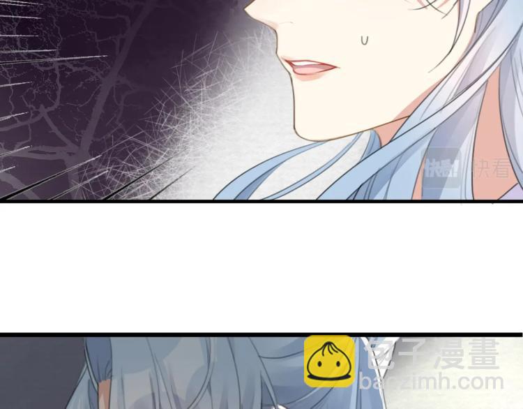 第4话 我不会离开的(1/2)-第6话