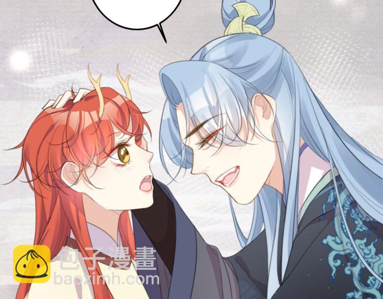 第4话 我不会离开的(1/2)-第6话