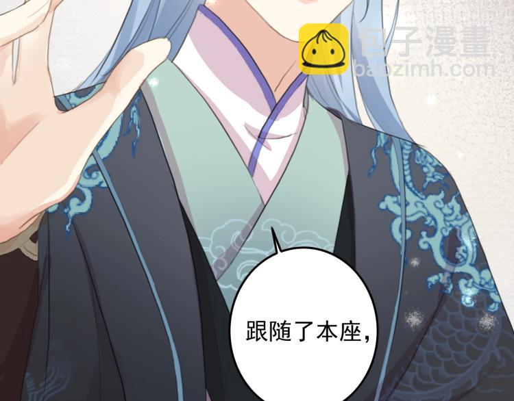 第4话 我不会离开的(1/2)-第6话