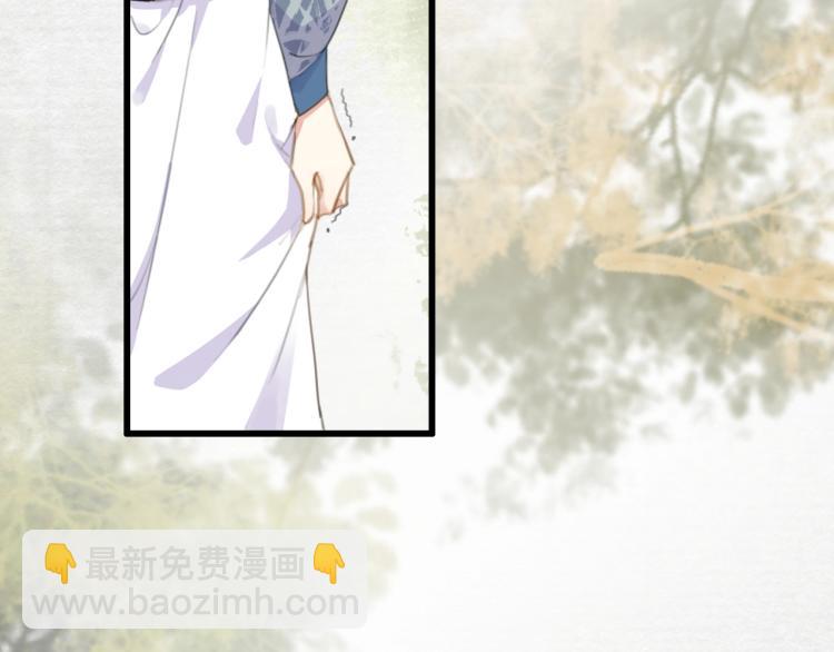 第4话 我不会离开的(1/2)-第6话