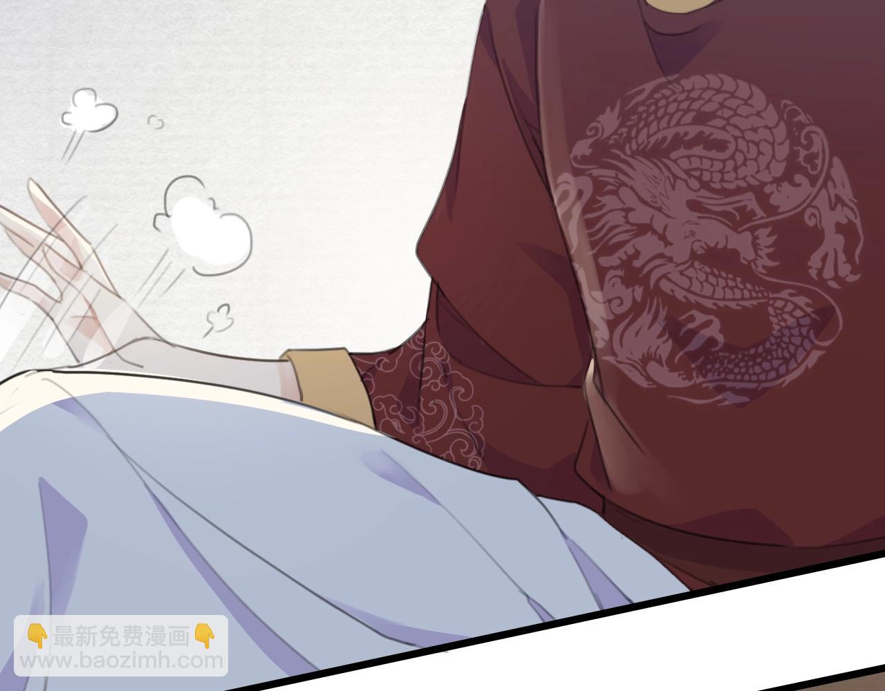 第6话 梦回(1/3)-第8话