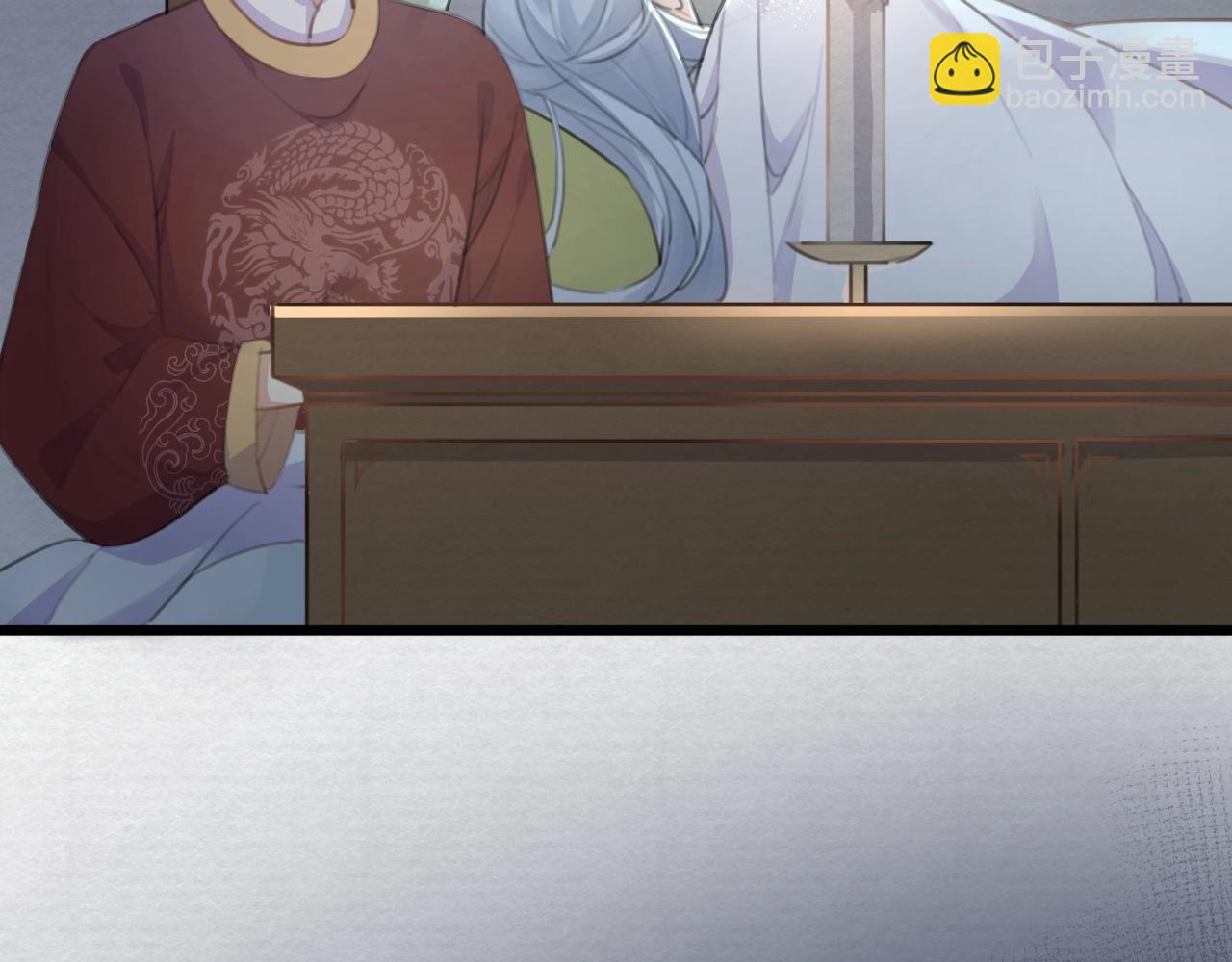 第6话 梦回(1/3)-第8话