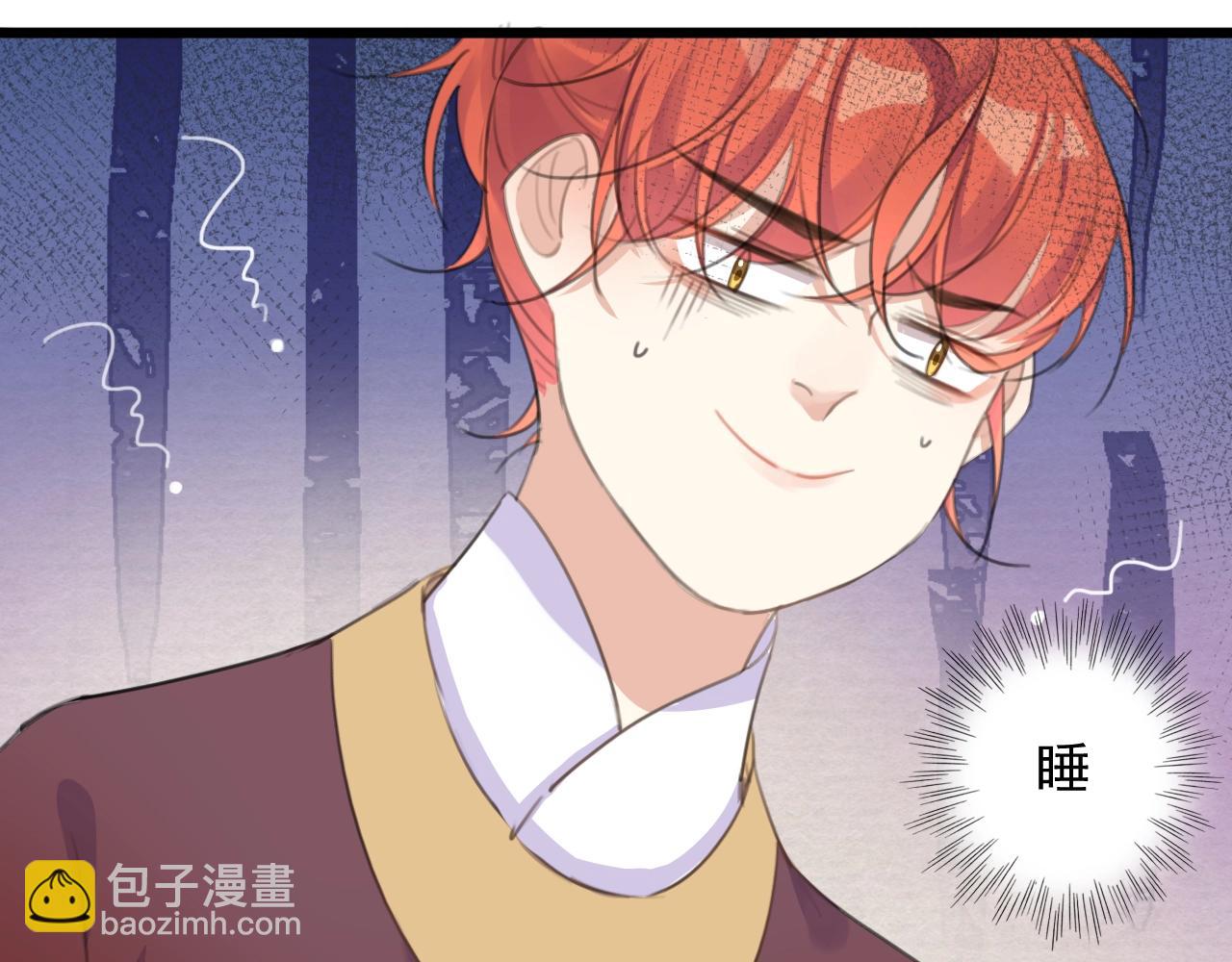 第6话 梦回(1/3)-第8话