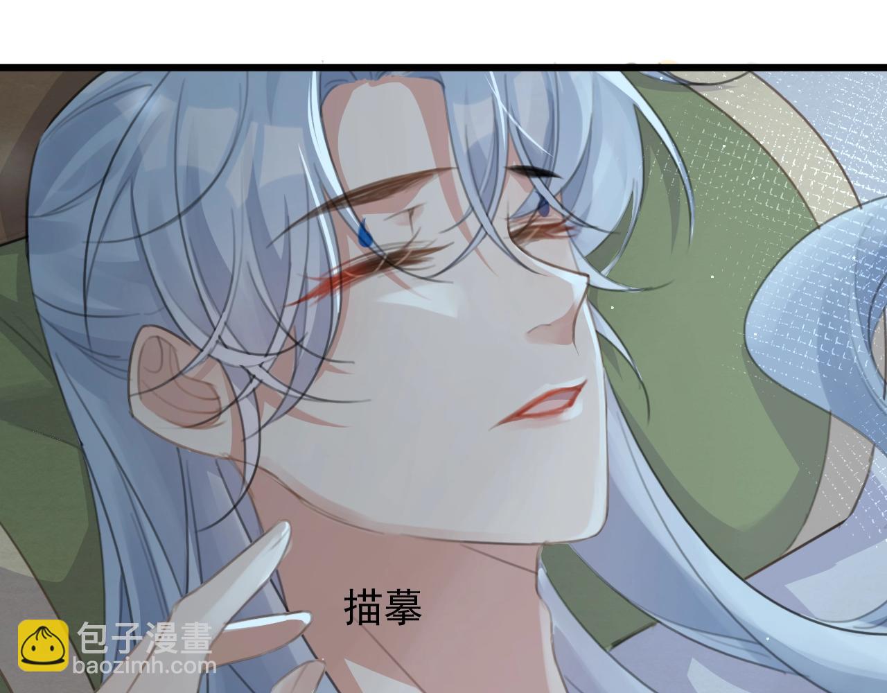 第6话 梦回(1/3)-第8话