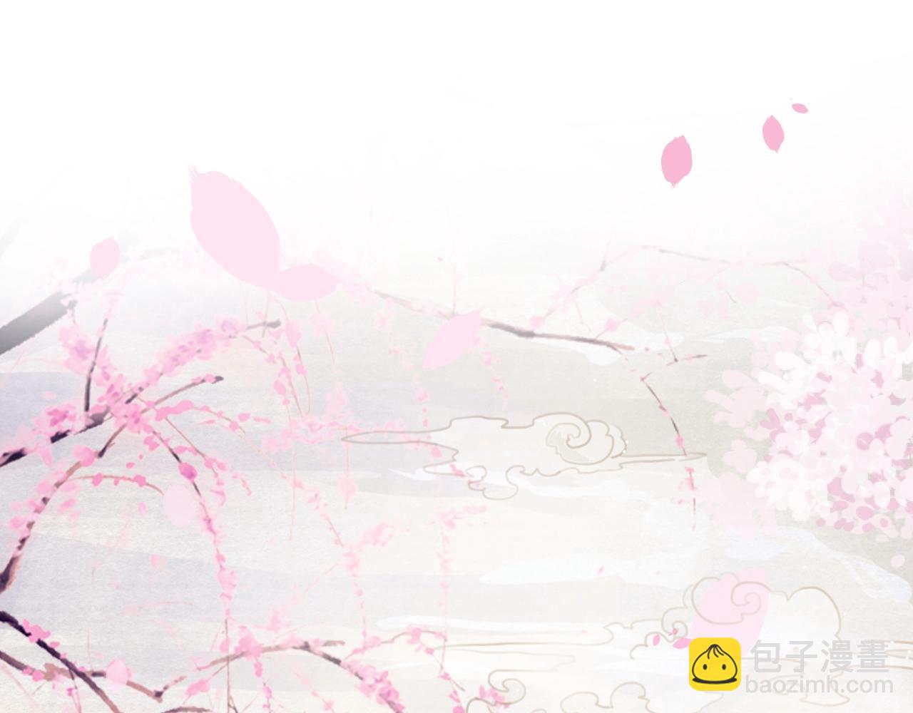 第6话 梦回(1/3)-第8话