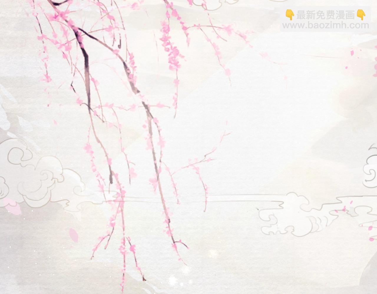 第6话 梦回(1/3)-第8话