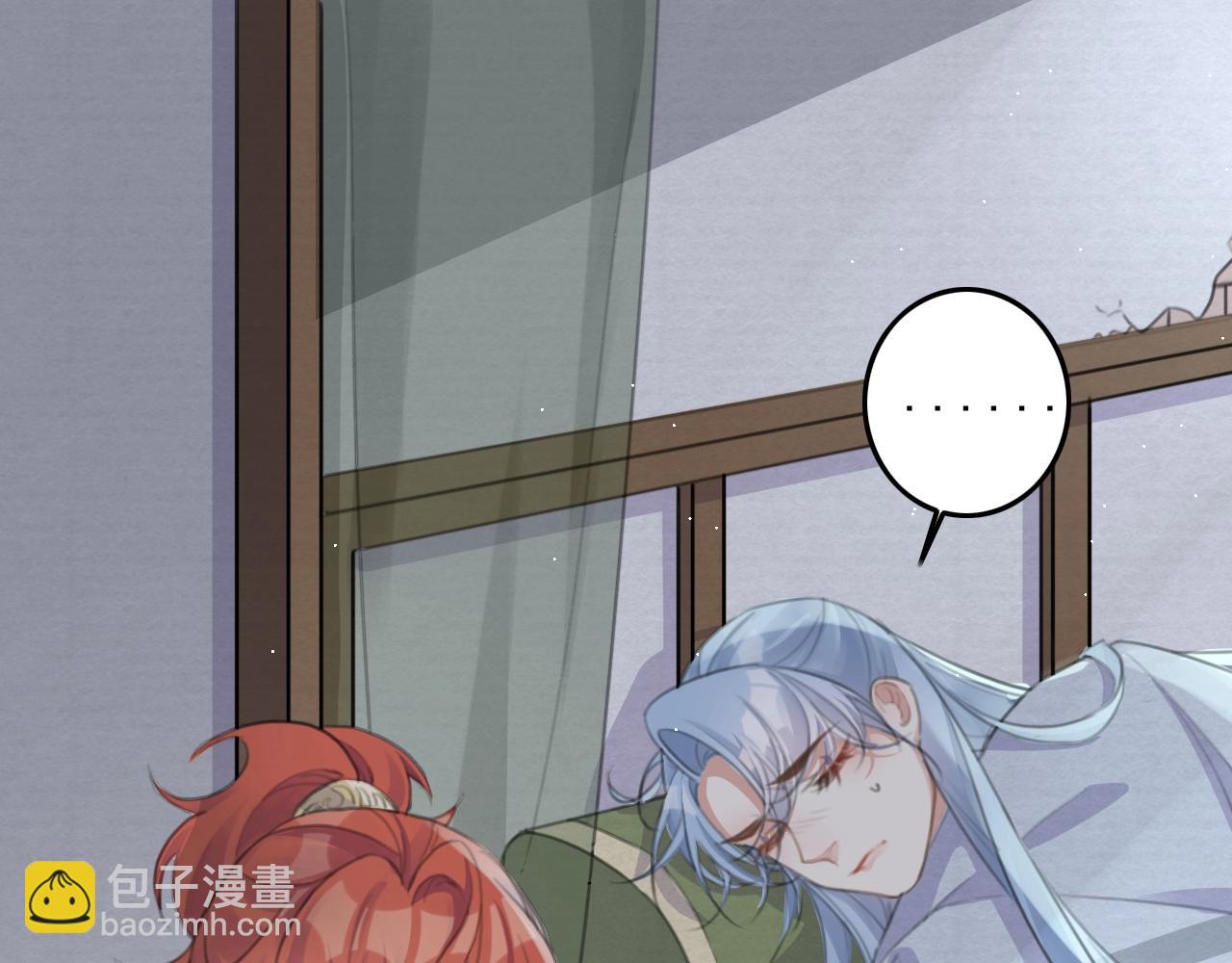 第6话 梦回(1/3)-第8话