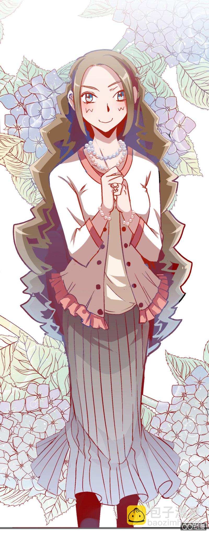 巨人！云-第2话