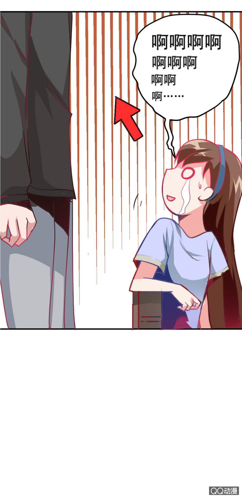 巨人！云-第2话