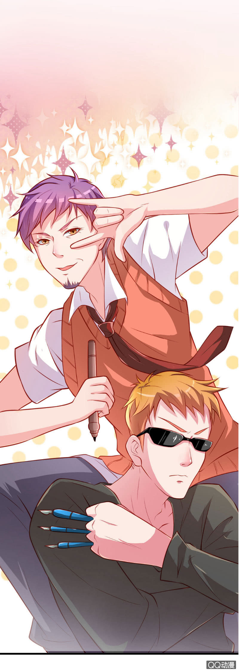 灾难的一天（下）-第12话