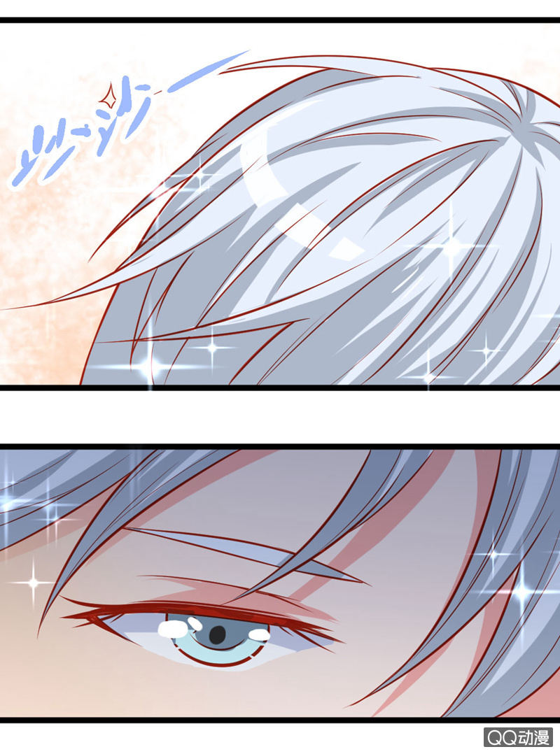 表白（下）-第18话