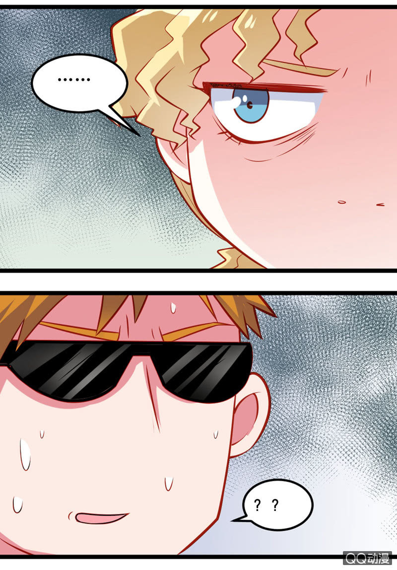 表白（下）-第18话