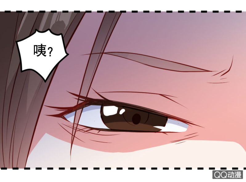 奇葩工作室！ - 啊呆的腦洞 - 5