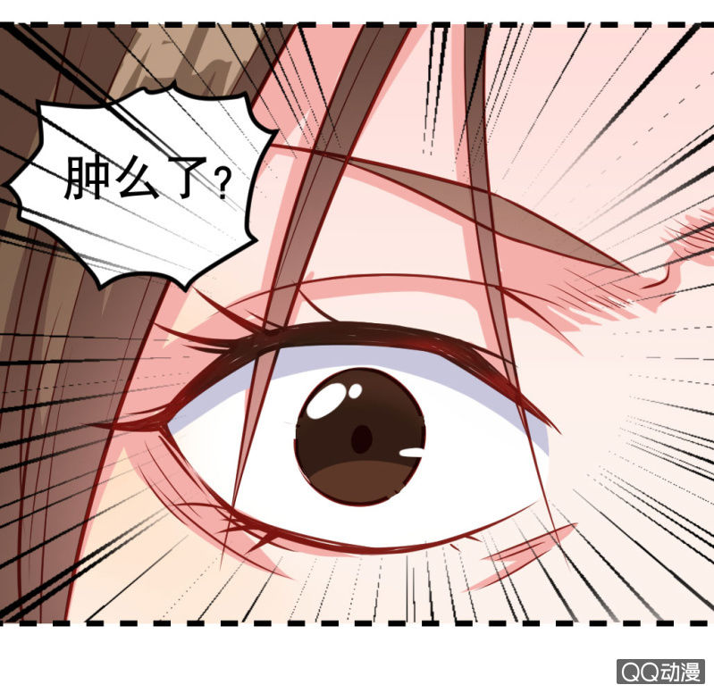 奇葩工作室！ - 啊呆的腦洞 - 1