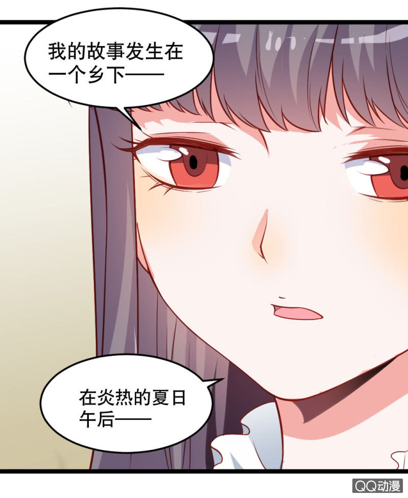 奇葩工作室！ - 啊呆的腦洞 - 4