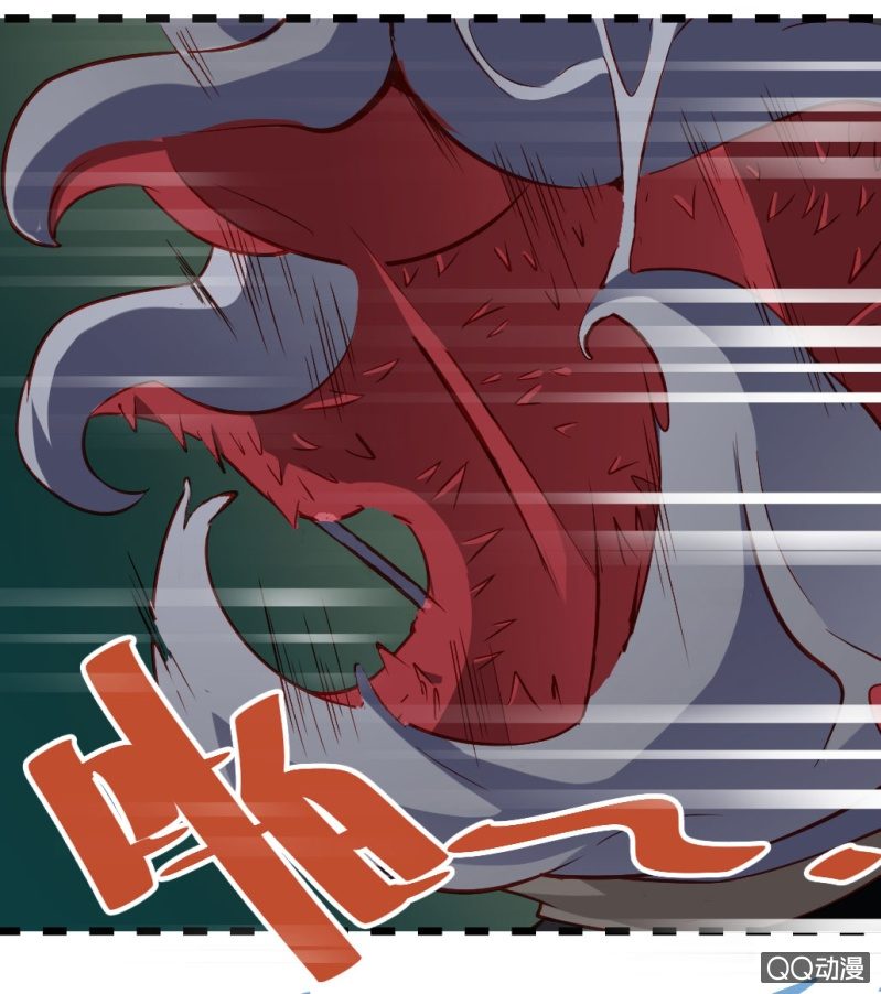 啊呆的脑洞3-第26话