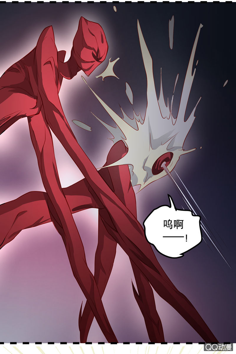 阿呆的脑洞7-第30话