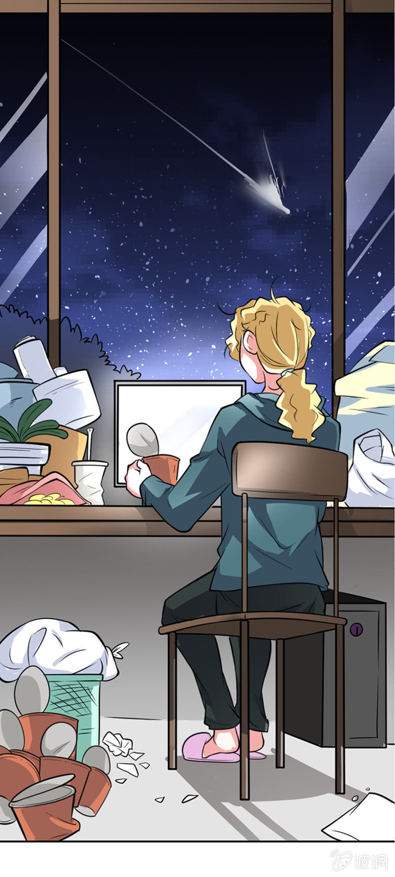 奇葩工作室！ - 第四話 少女，離開了 - 2