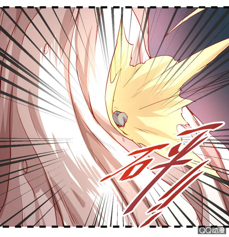 啊呆的脑洞9-第32话