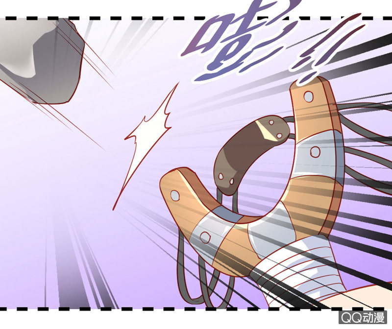 啊呆的脑洞9-第32话