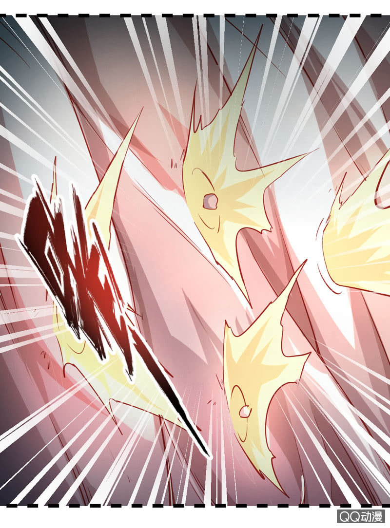 啊呆的脑洞9-第32话