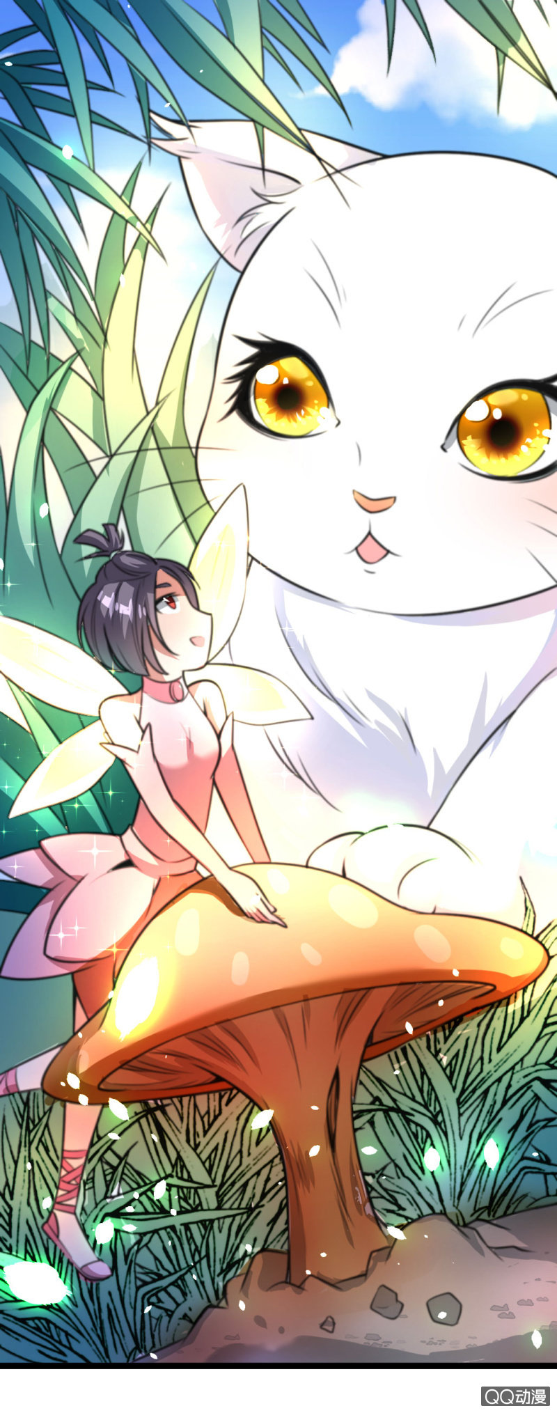 小庆的梦想-第54话