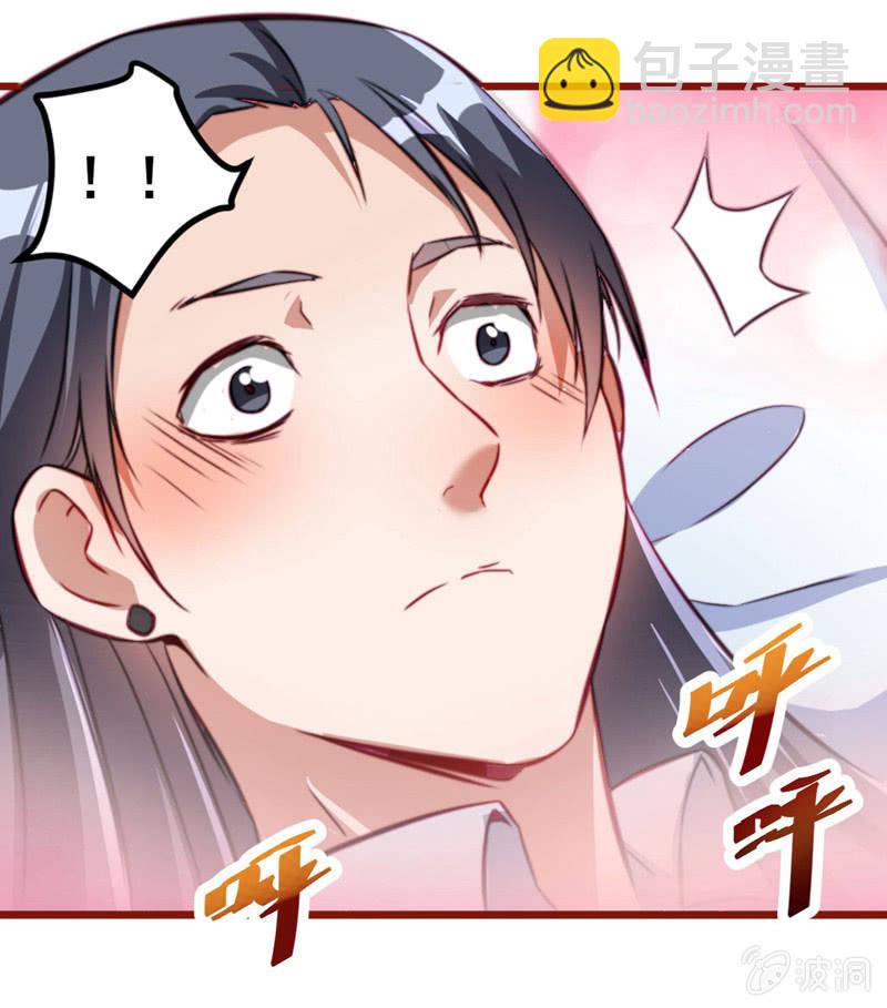 不可描述的画面-第58话