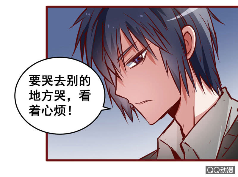 被催稿的日常（二）-第62话