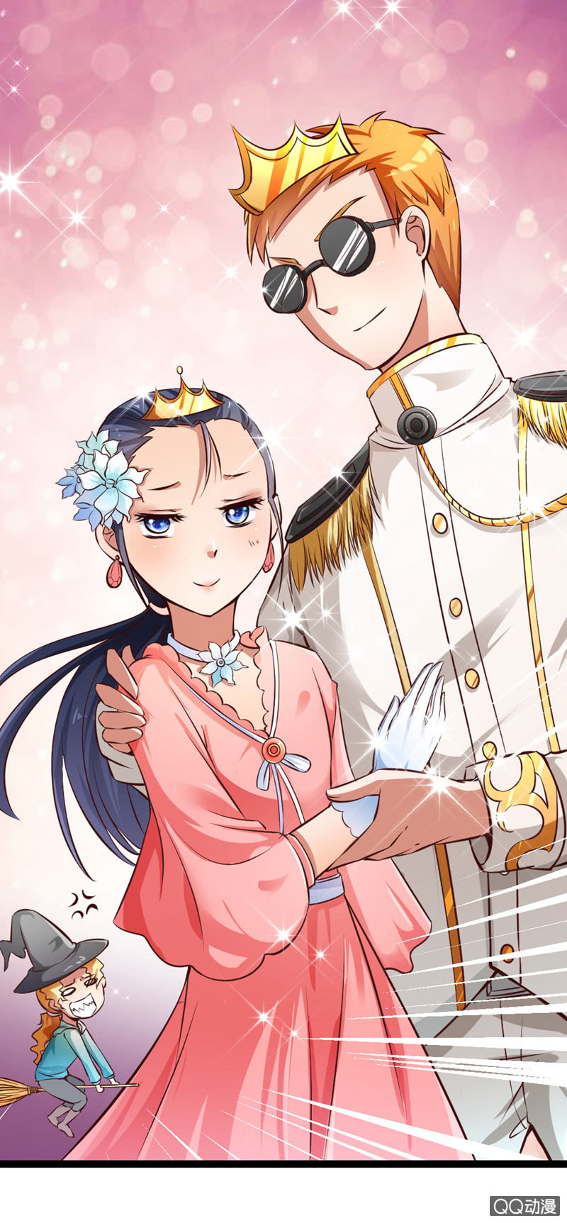 可悲的男人啊！-第80话