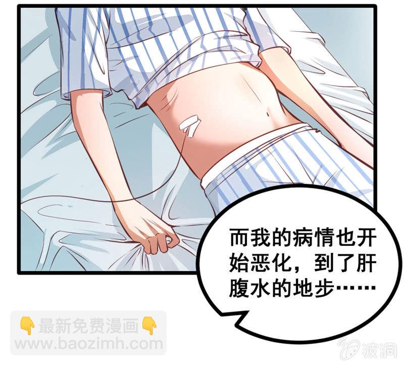 奇葩工作室！ - 夢境？現實（3） - 2