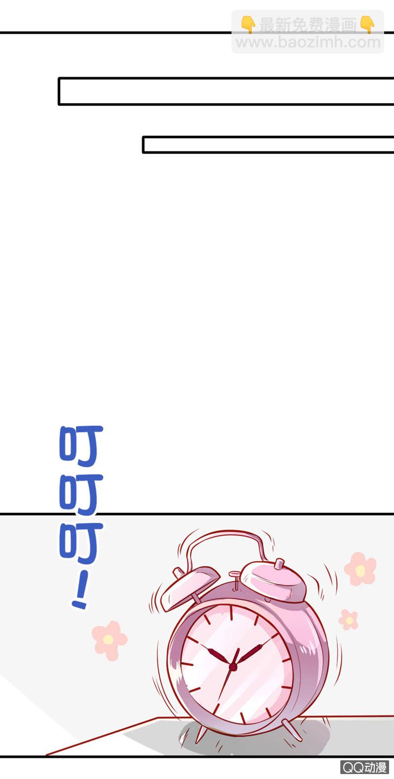 漫画的制作（下）-第10话