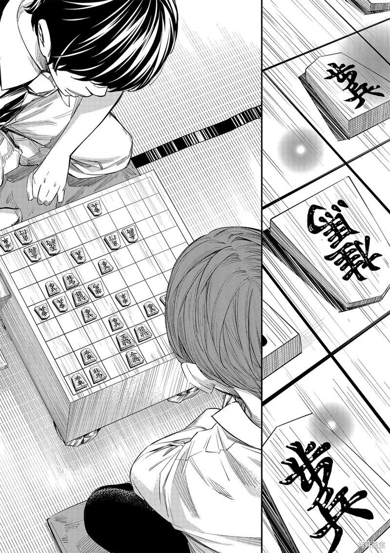 棋盤上的獵戶座 - 第52話 - 2