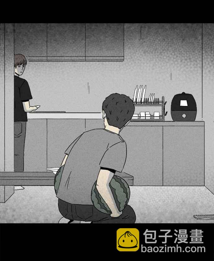 奇奇怪怪 - [第253话] 体裁别怪谈 12 - 3