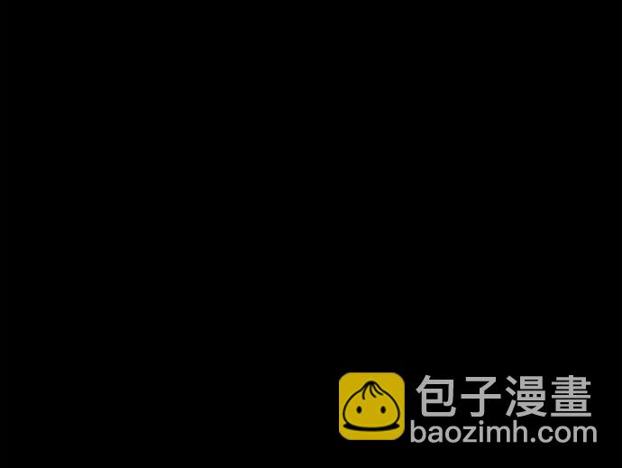 奇奇怪怪2 - [第2話] 馬路殺手#2(1/2) - 3