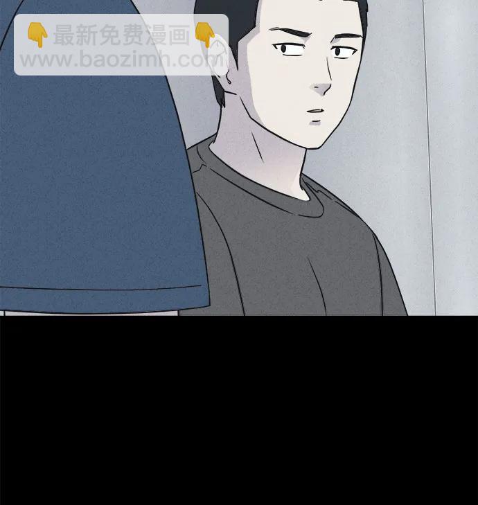 奇奇怪怪2 - [第22話] 奪臉鬼#2（完）(1/2) - 3
