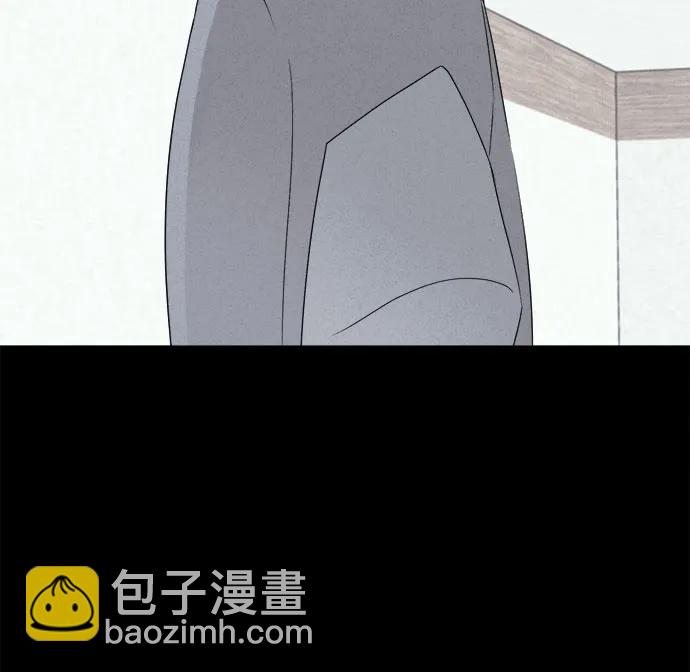 奇奇怪怪2 - [第24話] 魔性造型師#2(1/2) - 7
