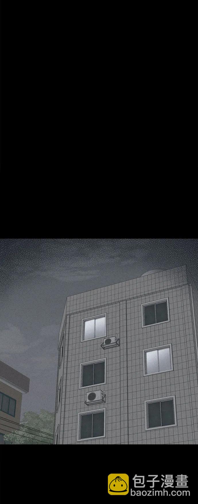 奇奇怪怪2 - [第26話] 魔性造型師#4(1/2) - 6