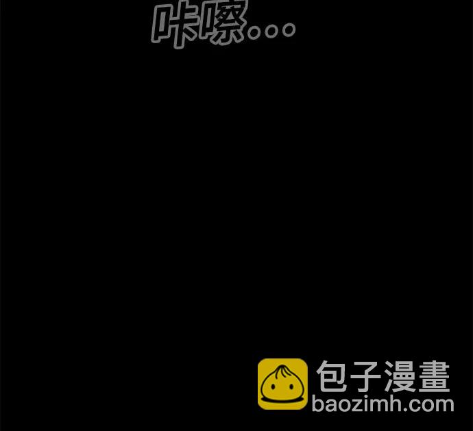 奇奇怪怪2 - [第30話] 魔性造型師#8（完）(1/2) - 1