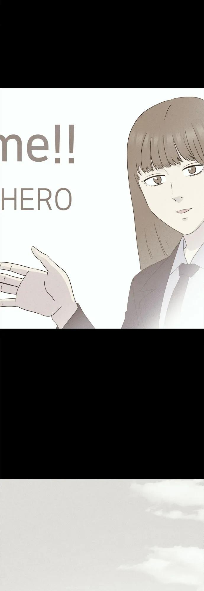 奇奇怪怪2 - [第34話] 冷凍酒店#4(1/2) - 1