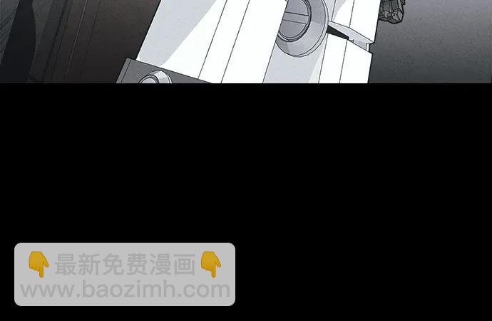 奇奇怪怪2 - [第38話] 漫神機器人#1(1/2) - 7