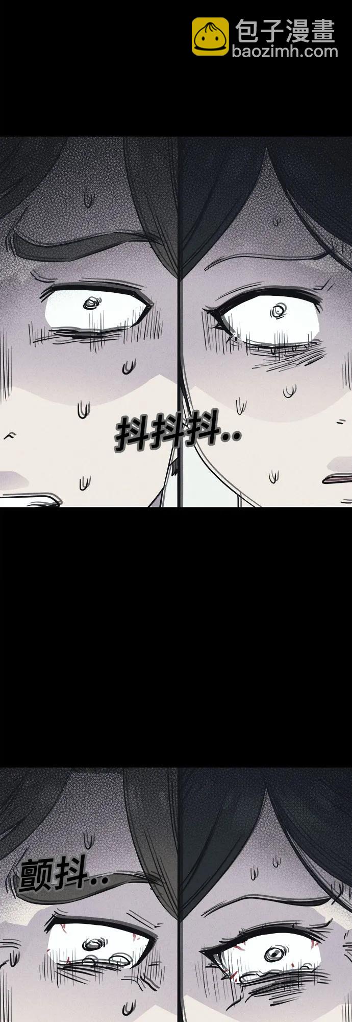 奇奇怪怪2 - [第46話] 魔城的玩偶#4(1/2) - 5