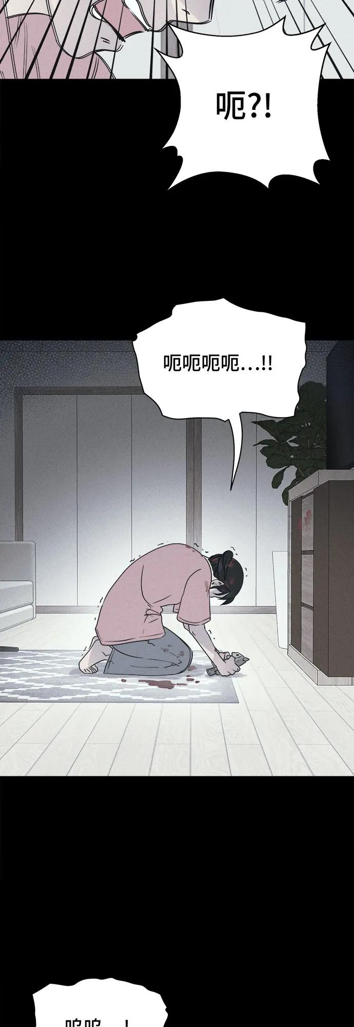 [第46话] 魔城的玩偶#433