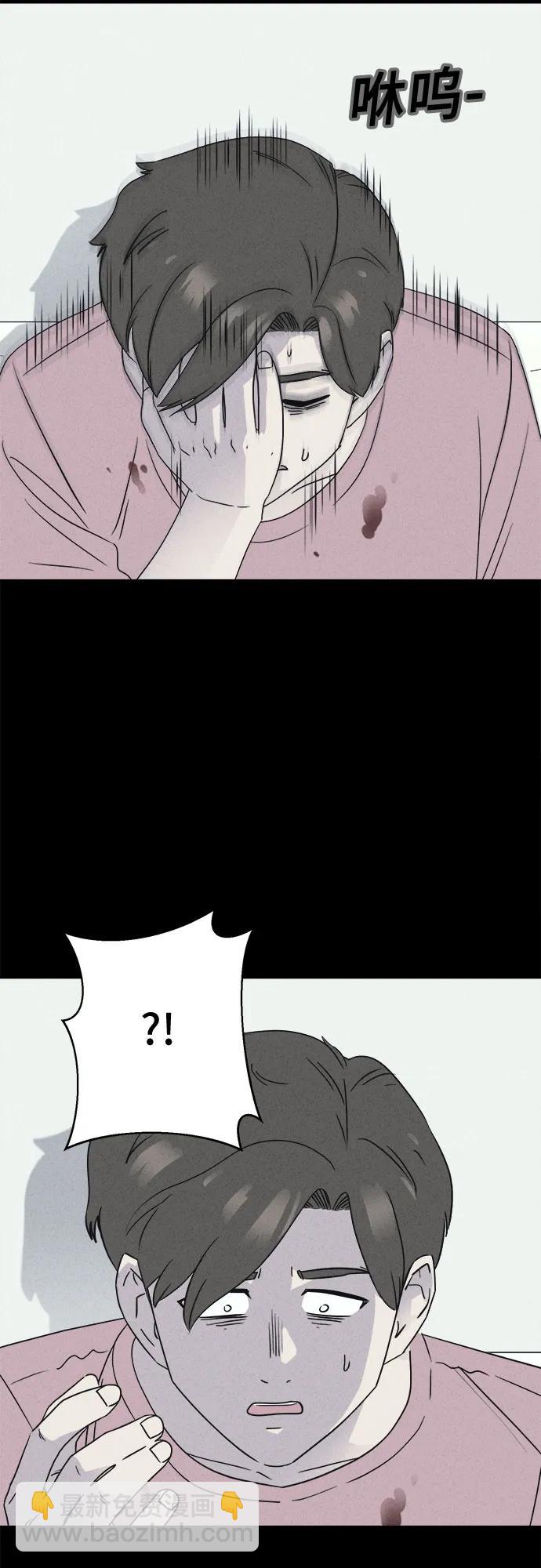 奇奇怪怪2 - [第46話] 魔城的玩偶#4(1/2) - 4