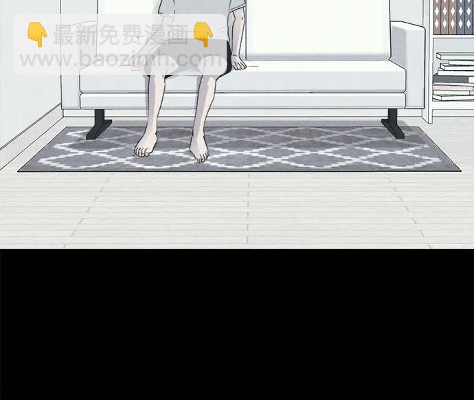 奇奇怪怪2 - [第46話] 魔城的玩偶#4(1/2) - 6